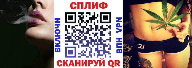 Купить Боготол Метамфетамин Меф А ПВП ГАШИШ Марихуана АМФЕТАМИН