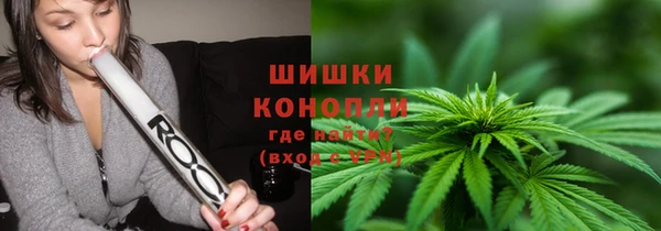 кокаин VHQ Балабаново