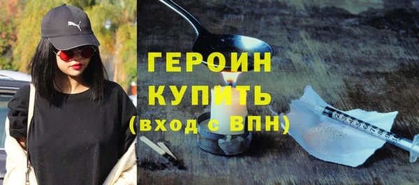 мяу мяу мука Арсеньев