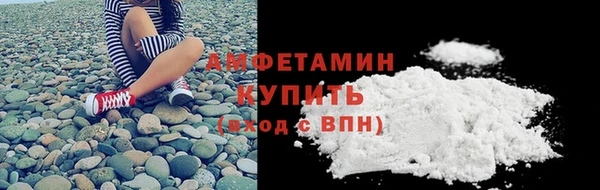 мяу мяу мука Арсеньев