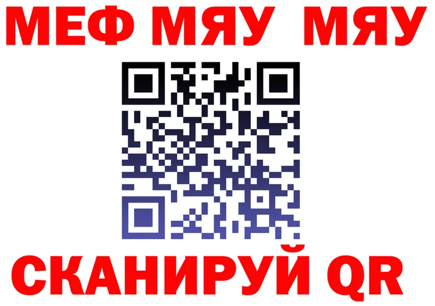 КЕТАМИН VHQ как войти это omg Боготол
