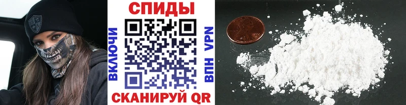где можно купить   Боготол  Первитин винт 